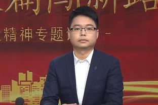 开云app官方版下载安装截图4